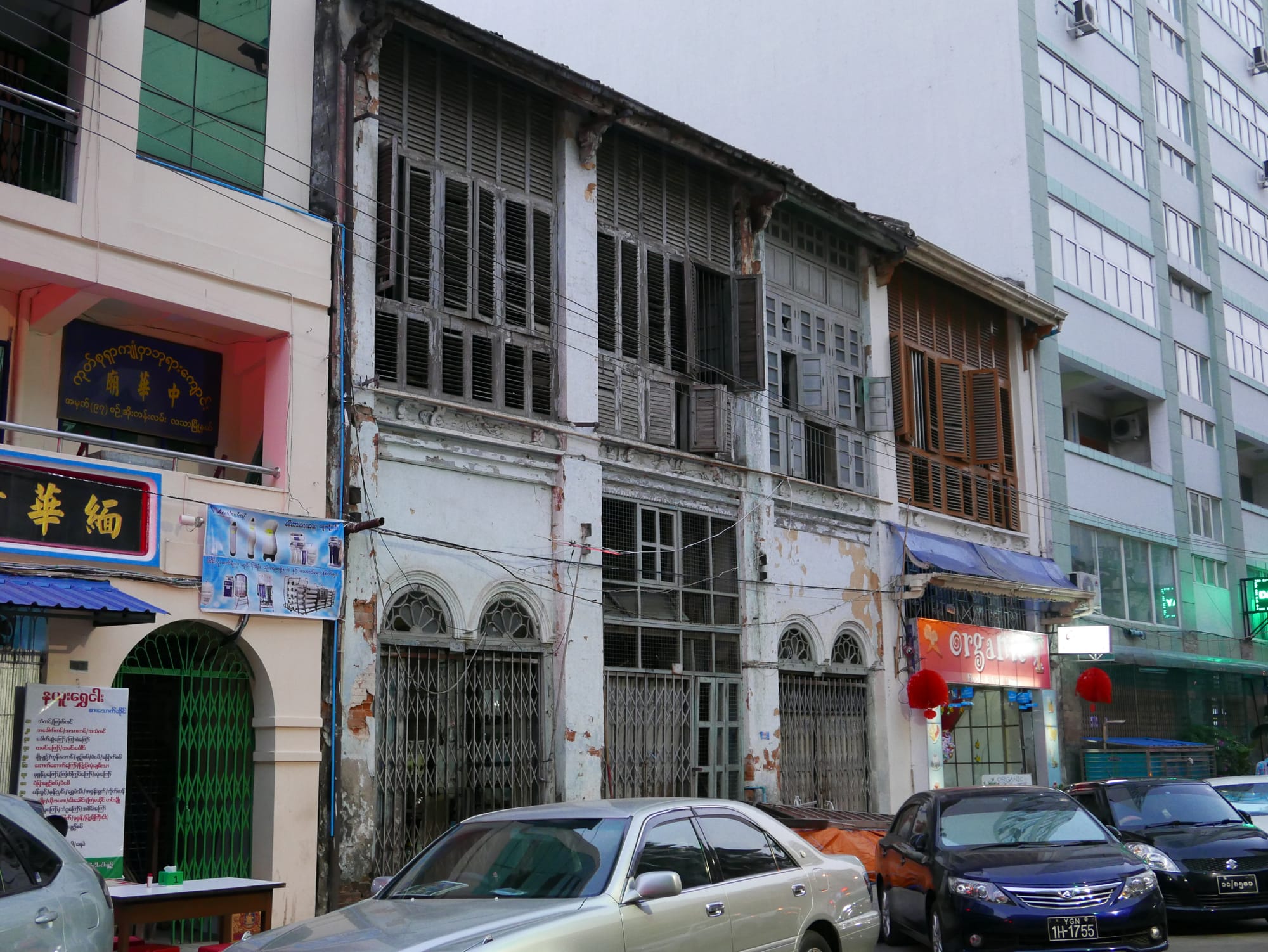 Photo by Author — housing in Yangon (Rangoon), Myanmar (Burma)