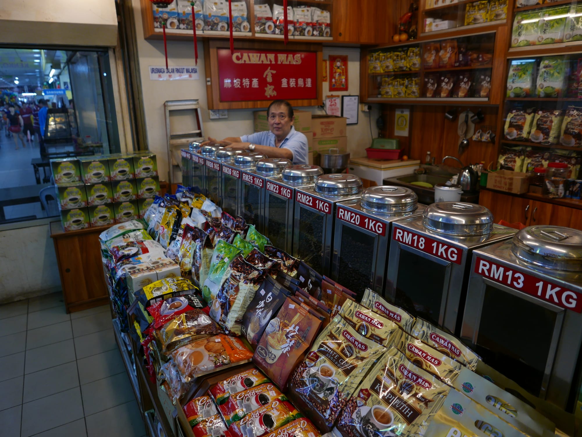 Photo by Author — coffee shop — Bestmart, Johor Bahru