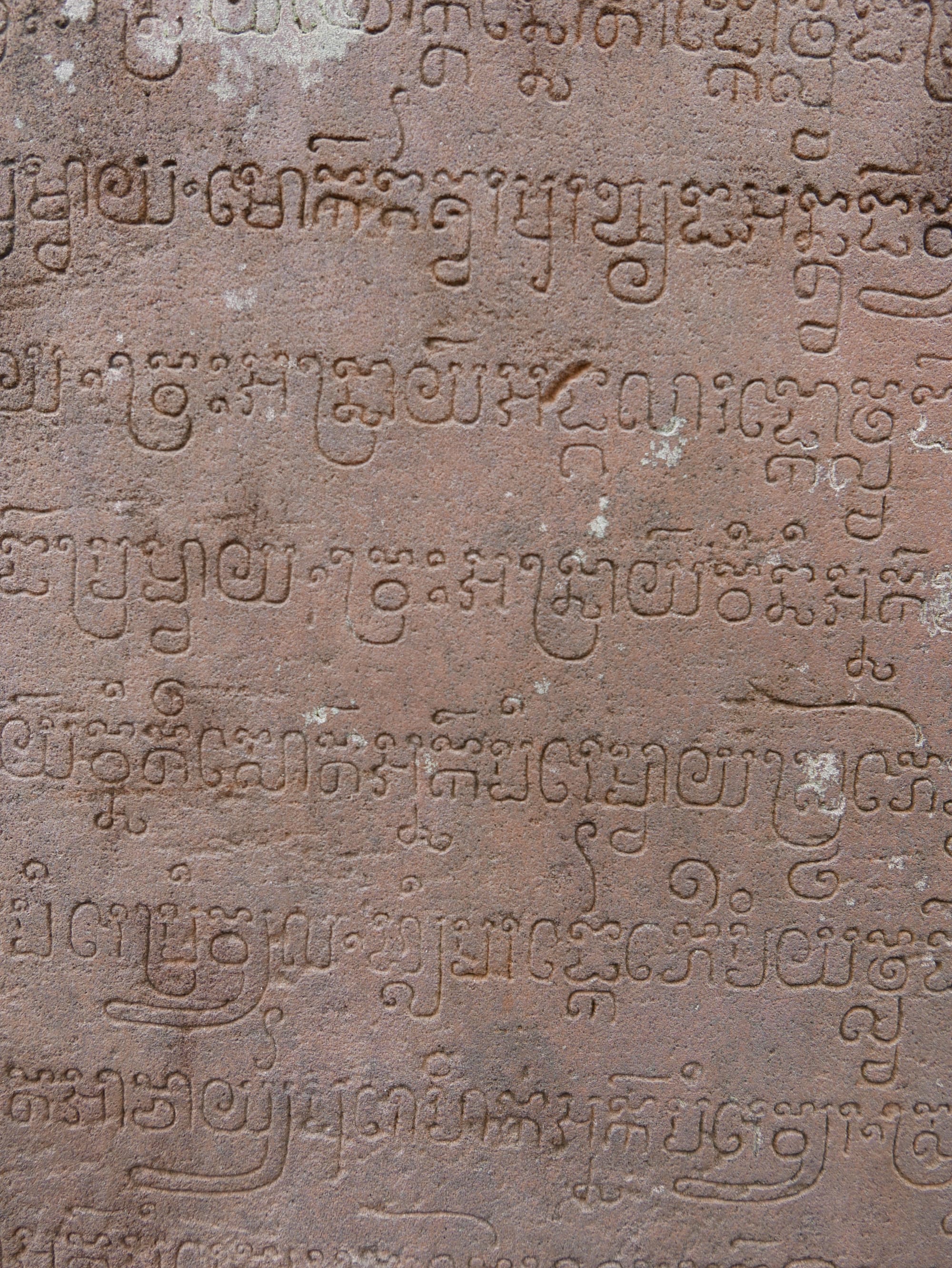 Photo by Author — Banteay Srei Temple (ប្រាសាទបន្ទាយស្រី), Angkor Archaeological Park, Angkor, Cambodia