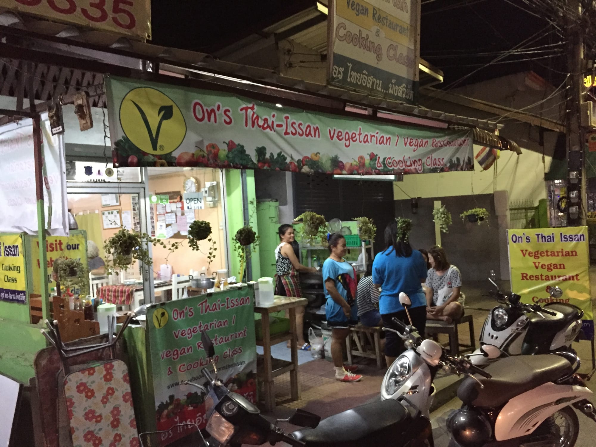 Thailand — On's Thai Vegetarian Restaurant, 1 71000, 268/1 Maenamkwai Rd, Ban Tai, Mueang Kanchanaburi District, Kanchanaburi 71000, Thailand