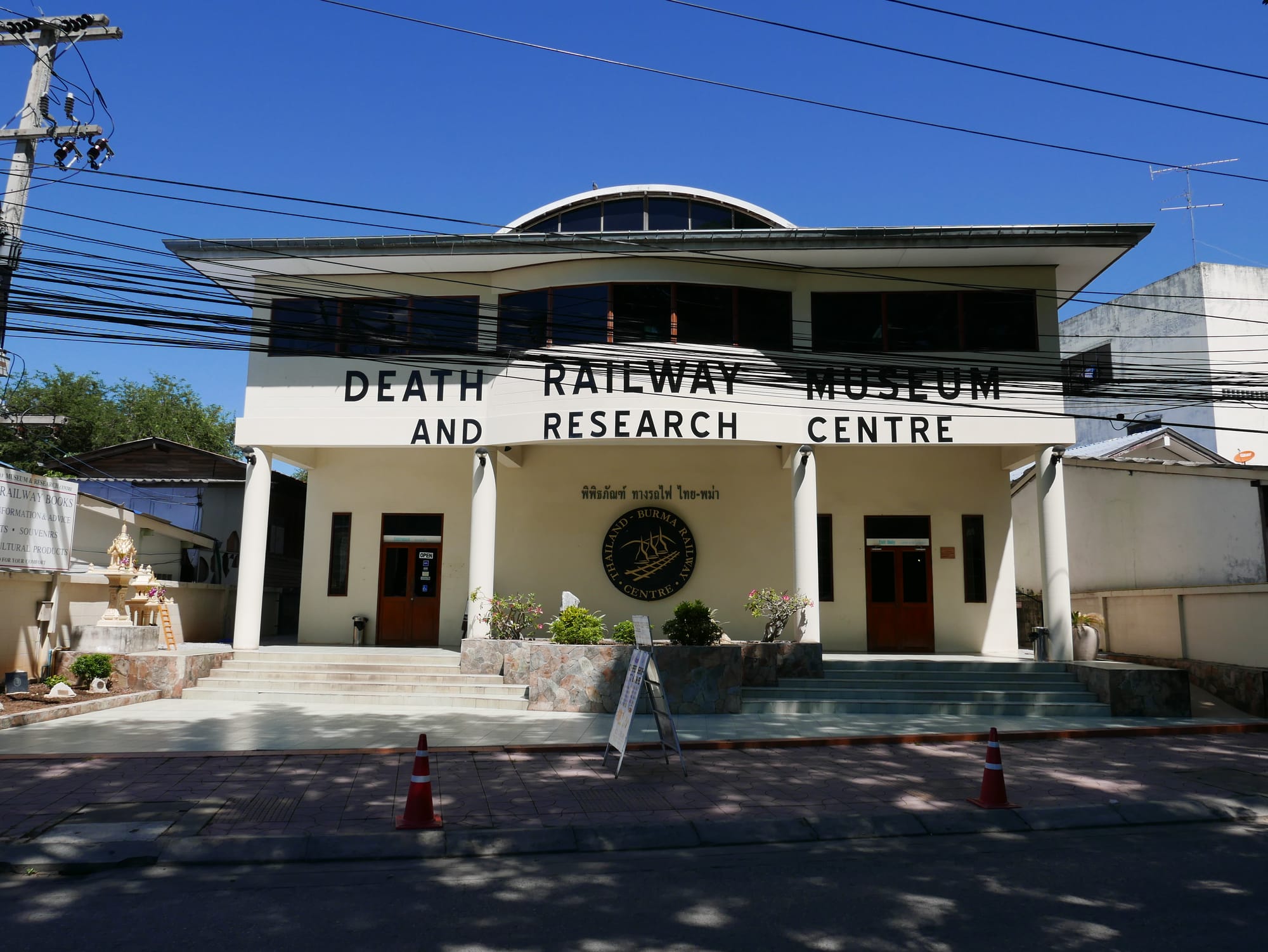 Thailand — Thailand-Burma Railway Centre (พิพิธภัณฑ์ทางรถไฟไทย-พม่า), Chaokhunnean Rd., Mueng Kanchanaburi, Changwat Kanchanaburi 71000, Thailand